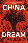 china-dream.jpg