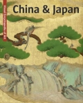 china-japan.jpg