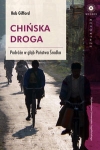 chinska-droga.jpg