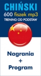 chinski-600-fiszek-trening-od-podstaw.jpg