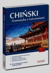 chinski-gramatyka-z-cwiczeniami-dla-poczatkujacych-i-srednio-zaawansowanych.jpg