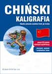 chinski-kaligrafia.jpg