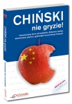 chinski-nie-gryzie-innowacyjny-kurs-od-podstaw-aktywna-nauka-slownictwa-pisma-i-gramatyki-cd.jpg