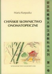 chinskie-slownictwo-onomatopeiczne.jpg