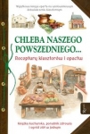 chleba-naszego-powszedniego.jpg