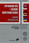 chromatografia-i-techniki-elektromigracyjne-1.jpg