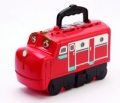 chuggington-walizeczka-wilson.jpg