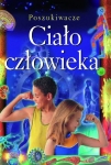 cialo-czlowieka-poszukiwacze.jpg