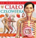 cialo-czlowieka-rozkladanka-3d-arti-9788377408841.jpg