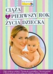 ciaza-i-pierwszy-rok-zycia-dziecka.jpg