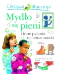 ciekawe-dlaczego-mydlo-sie-pieni-1.jpg
