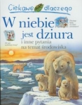 ciekawe-dlaczego-w-niebie-jest-dziura-1.jpg