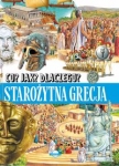 co-jak-dlaczego-starozytna-grecja.jpg