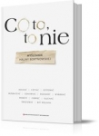 co-to-to-nie-1.jpg