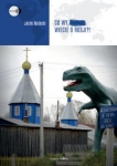 co-wy-wiecie-o-rosji-1.jpg
