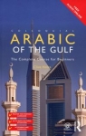 colloquial-arabic-of-the-gulf.jpg