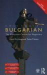 colloquial-bulgarian.jpg