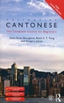colloquial-cantonese-the-complete-course-for-beginners.jpg