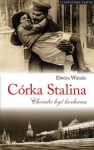 corka-stalina-2.jpg