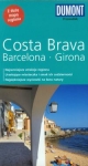 costa-brava-barcelona-przewodnik.jpg