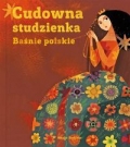 cudowna-studzienka.jpg