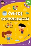 cwicze-spostrzegawczosc.jpg