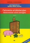 cwiczenia-artykulacyjne-roznicowanie-trzech-szeregow.jpg