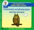 cwiczenia-artykulacyjne-szereg-syczacy-zeszyt-2-1.jpg