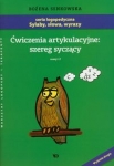 cwiczenia-artykulacyjne-szereg-syczacy-zeszyt-2.jpg