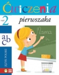 cwiczenia-pierwszaka-2-jezyk-polski.jpg