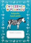 cwiczenia-w-pisaniu-kaligrafia-jezyk-polski-z-zebra.jpg