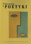 cwiczenia-z-poetyki-2.jpg