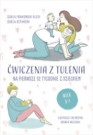 cwiczenia-z-tulenia-na-pierwsze-52-tygodnie-z-dzieckiem.jpg