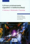 cyfrowe-przetwarzanie-sygnalow-w-telekomunikacji.jpg