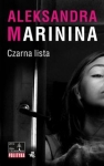 czarna-lista-1.jpg