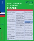 czasy-i-czasowniki-blyskawicznie-mini-rosyjskie-3.jpg