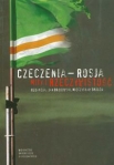 czeczenia-rosja-mity-i-rzeczywistosc-1.jpg