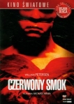 czerwony-smok-1.jpg