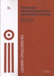 czlowiek-i-spoleczenstwo-tom-xl-funkcjonalne-i-dysfunkcjonalne-aspekty-spoleczenstwa-sieciowego.jpg