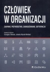 czlowiek-w-organizacji-1.jpg