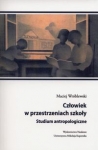 czlowiek-w-przestrzeniach-szkoly.jpg