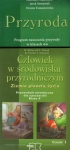 czlowiek-w-srodowisku-przyrodniczym-5-czesc-1-2-przyroda-program-nauczania-przyrody-w-klasach-4-6.jpg