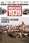 czogi-vickers-mark-e.jpg