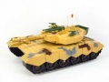 czolg-30cm.jpg