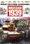 czolg-lekki-7-tp.jpg