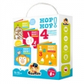 czuczu-hop-hop-1-box.jpg