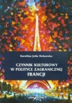 czynnik-kulturowy-w-polityce-zagranicznej-francji.jpg