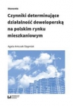 czynniki-determinujace-dzialalnosc-deweloperska-na-polskim-rynku-mieszkaniowym.jpg