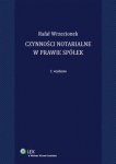 czynnosci-notarialne-w-prawie-spolek-1.jpg