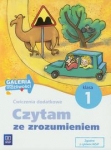 czytam-ze-zrozumieniem-klasa-1-szkola-podstawowa-cwiczenia-dodatkowe.jpg